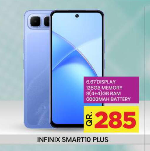 available at Doha Daymart in Qatar - Doha