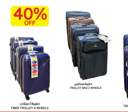 available at Emirates Co-Operative Society in UAE - Dubai