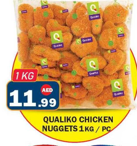 available at Fresh Spike Supermarket in UAE - Dubai