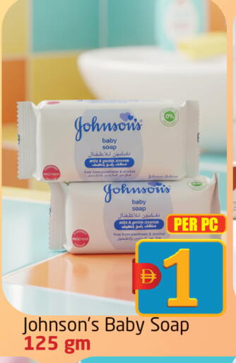 available at مركز دلتا in الإمارات العربية المتحدة , الامارات - الشارقة / عجمان