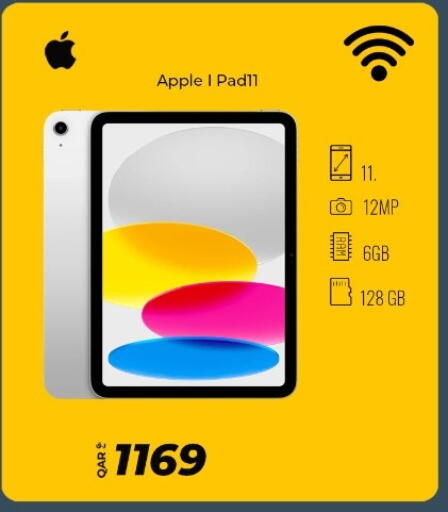 Apple available at Super Touch in Qatar - Doha