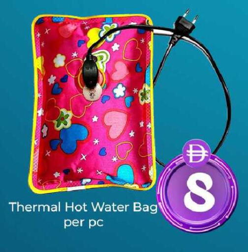 available at مبارك هايبرماركت الشارقة in الإمارات العربية المتحدة , الامارات - الشارقة / عجمان