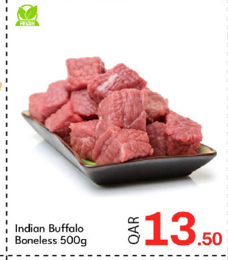 available at جي-ماكس هايبرماركت in قطر - الوكرة