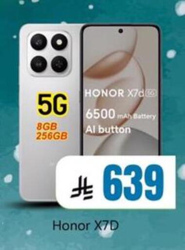 available at Dmart Hyper in KSA, Saudi Arabia, Saudi - Dammam