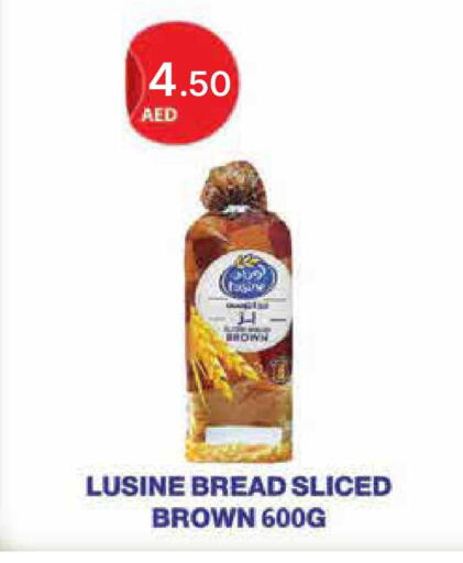 available at Emirates Co-Operative Society in UAE - Dubai