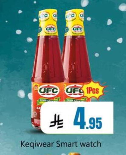 available at Dmart Hyper in KSA, Saudi Arabia, Saudi - Dammam