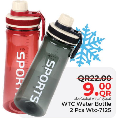 available at مركز التموين العائلي in قطر - الضعاين