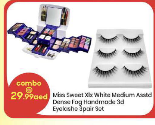 available at Mark & Save in UAE - Abu Dhabi