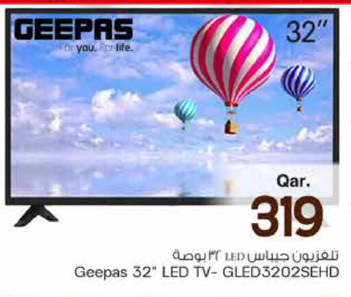 available at مارك & سيف in قطر - الوكرة