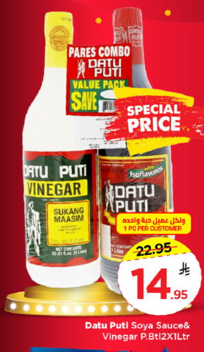 available at Mark & Save in KSA, Saudi Arabia, Saudi - Al Khobar