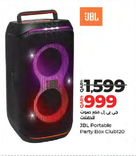 available at لولو هايبرماركت in قطر - الشمال