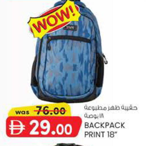 available at K M Trading  in UAE - Sharjah / Ajman