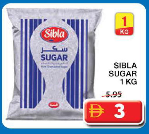 available at Grand Hyper Market in UAE - Sharjah / Ajman