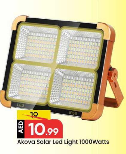 available at مارك & سيف in الإمارات العربية المتحدة , الامارات - الشارقة / عجمان