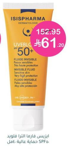 available at  النهدي in مملكة العربية السعودية, السعودية, سعودية - الدوادمي