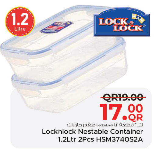 available at Family Food Centre in Qatar - Umm Salal