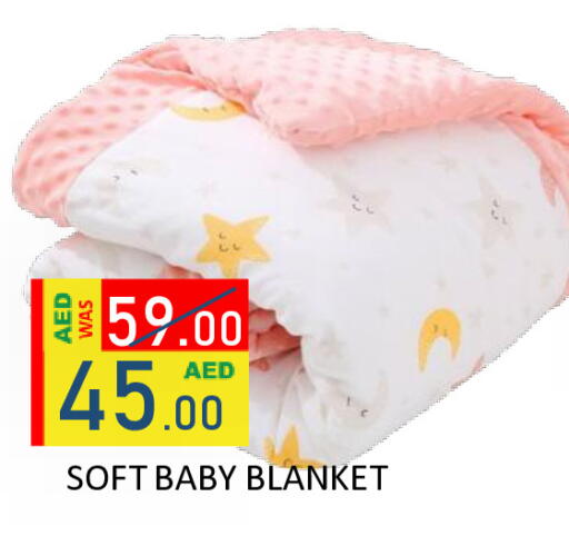 available at رويال جلف هايبرماركت in الإمارات العربية المتحدة , الامارات - أبو ظبي