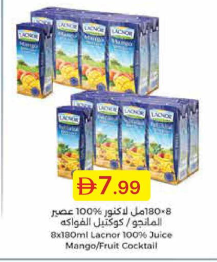 Mango available at Emirates Co-Operative Society in UAE - Dubai