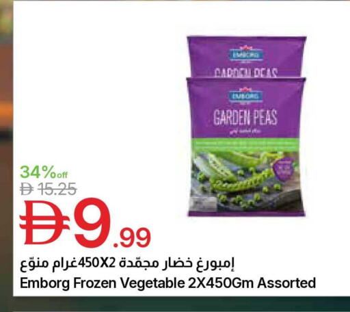 Peas available at Emirates Co-Operative Society in UAE - Dubai