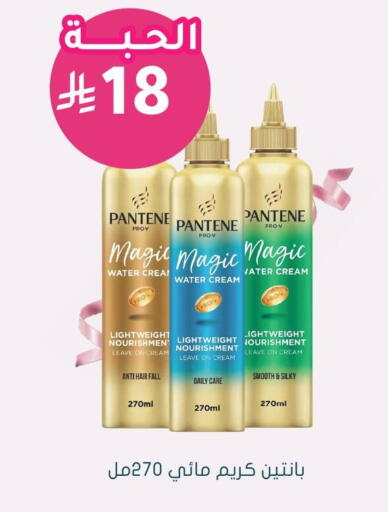 available at  النهدي in مملكة العربية السعودية, السعودية, سعودية - الخفجي