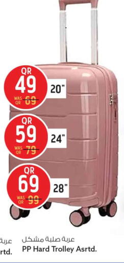 available at Safari Hypermarket in Qatar - Al-Shahaniya