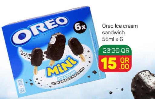 available at ســبــار in قطر - الريان