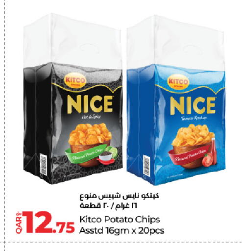 Potato available at لولو هايبرماركت in قطر - الشمال