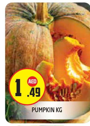 Pumpkin available at سنابل بني ياس in الإمارات العربية المتحدة , الامارات - أبو ظبي