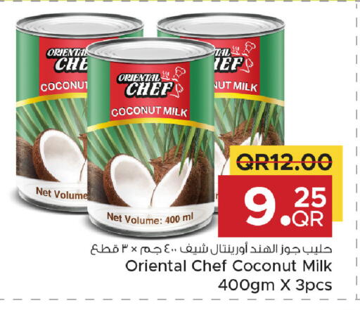 Coconut available at Family Food Centre in Qatar - Umm Salal