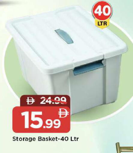 available at مارك & سيف in الإمارات العربية المتحدة , الامارات - الشارقة / عجمان