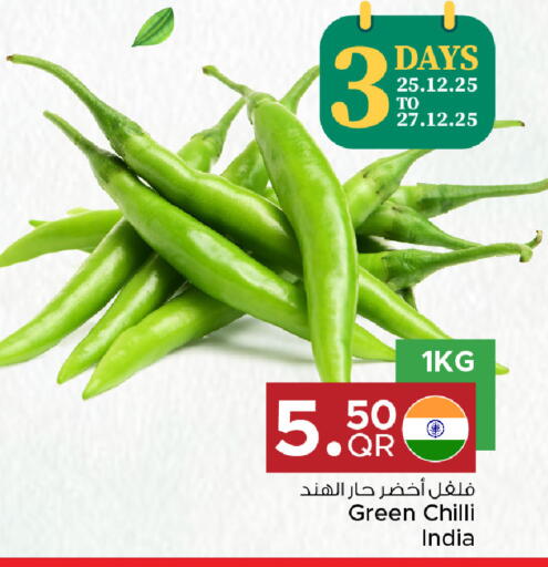 Green chilli from India available at مركز التموين العائلي in قطر - الدوحة