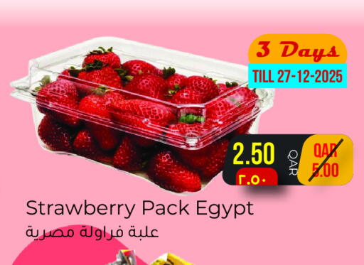 Strawberry available at Regency Group in Qatar - Al Shamal