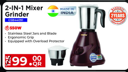 available at مجموعة ريجنسي in قطر - الشحانية