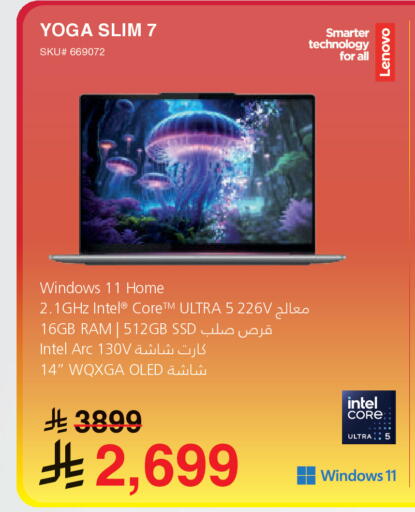 available at Jarir Bookstore in KSA, Saudi Arabia, Saudi - Ta'if
