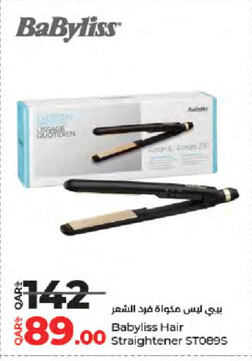 available at LuLu Hypermarket in Qatar - Al Wakra