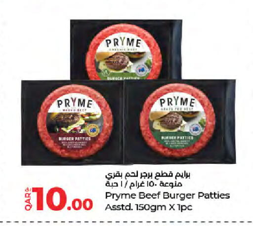 available at LuLu Hypermarket in Qatar - Al Wakra