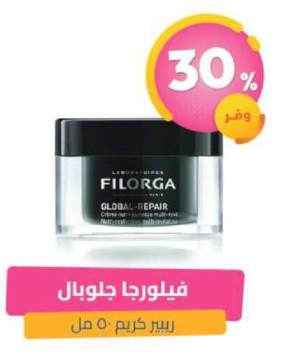 available at United Pharmacies in KSA, Saudi Arabia, Saudi - Bishah