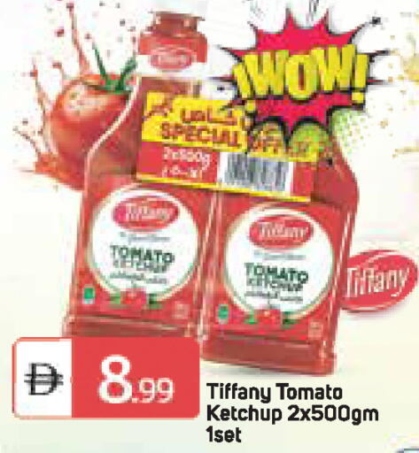 Tomato available at سوق طلال in الإمارات العربية المتحدة , الامارات - أبو ظبي