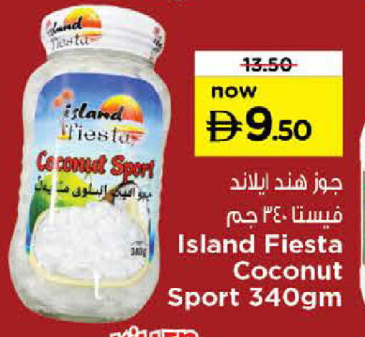 Coconut available at نستو هايبرماركت in الإمارات العربية المتحدة , الامارات - الشارقة / عجمان