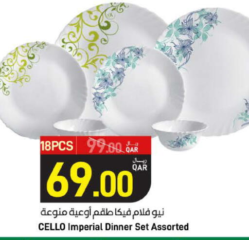 available at SPAR in Qatar - Umm Salal