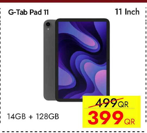 available at CELL PLANET PHONES in Qatar - Doha