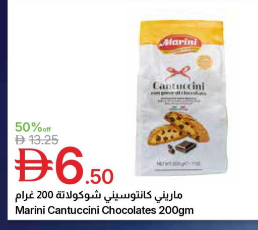 available at Emirates Co-Operative Society in UAE - Dubai