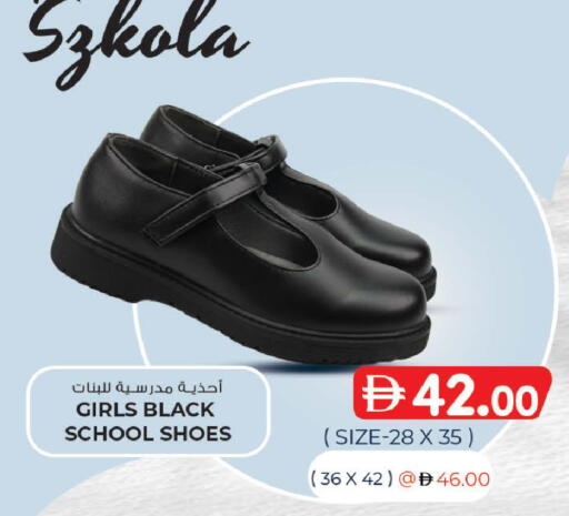 available at K.M Hypermarket in UAE - Abu Dhabi