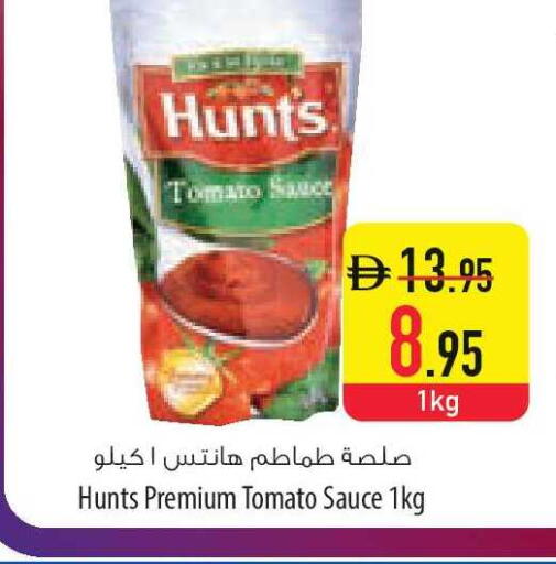 Tomato available at السفير ماركت in الإمارات العربية المتحدة , الامارات - الشارقة / عجمان