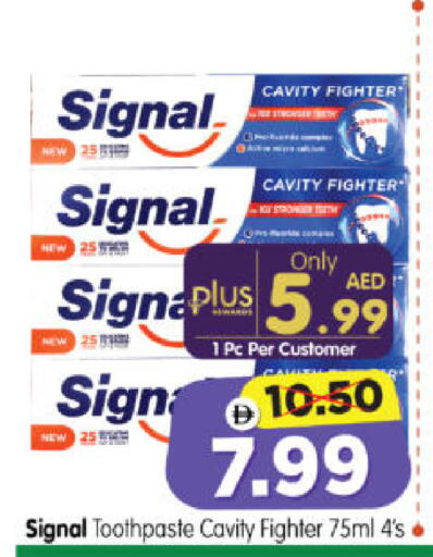 available at Al Madina Hypermarket in UAE - Abu Dhabi