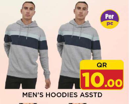 available at شوب اند سمايل هايبرماركت in قطر - الشمال