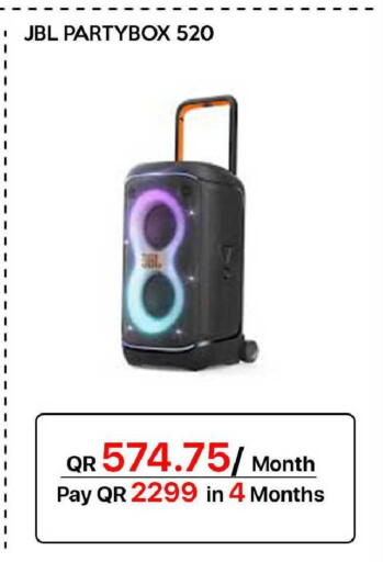 available at سيل بلاينت للهواتف in قطر - الوكرة