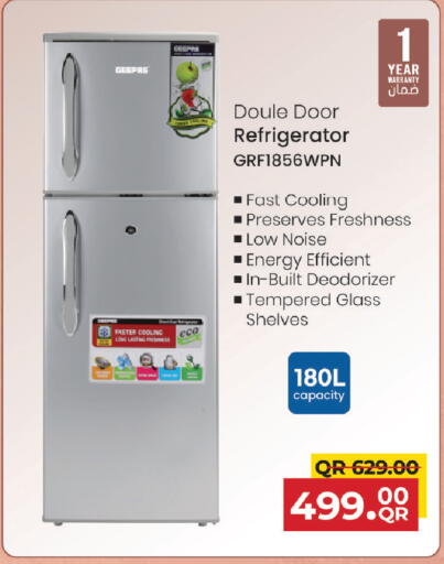 available at مركز التموين العائلي in قطر - الريان