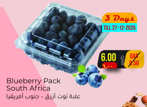 Blueberry BlueBerry available at Regency Group in Qatar - Al Shamal