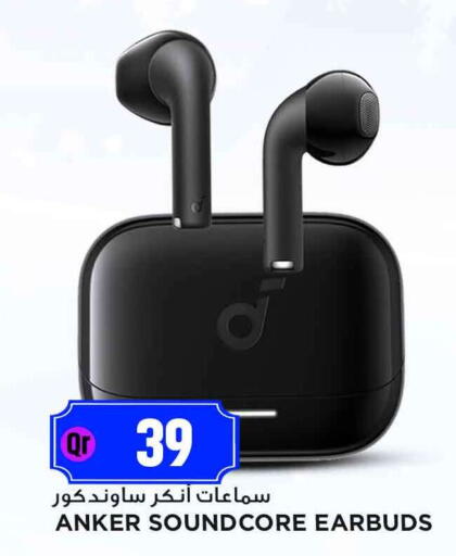 available at Marza Hypermarket in Qatar - Al-Shahaniya